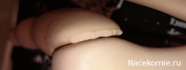 Куклы в Костюмах Народов Мира №12 - Хорватия