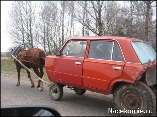 Болталка АЛ и АНС