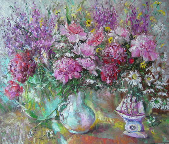 Наши Дни Рождения