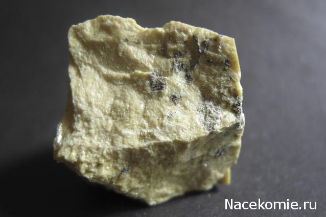 Минералы Сокровища Земли №41 - Сера