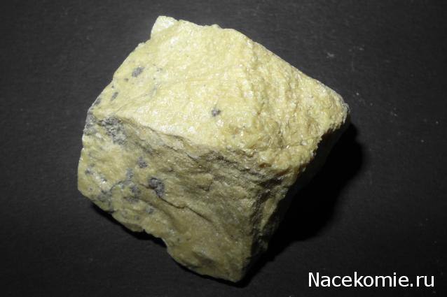 Минералы Сокровища Земли №41 - Сера