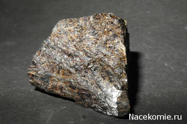 Минералы Сокровища Земли №39 - Сфалерит