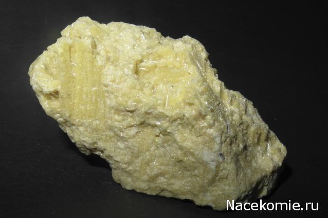 Минералы Сокровища Земли №41 - Сера