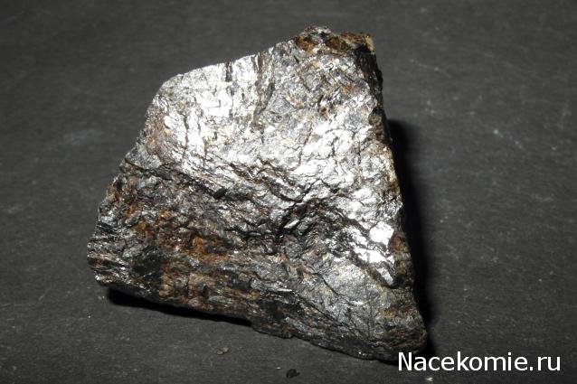 Минералы Сокровища Земли №39 - Сфалерит