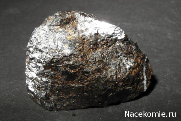 Минералы Сокровища Земли №39 - Сфалерит