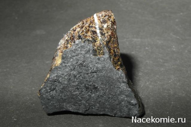 Минералы Сокровища Земли №39 - Сфалерит