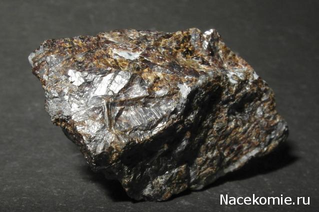 Минералы Сокровища Земли №39 - Сфалерит