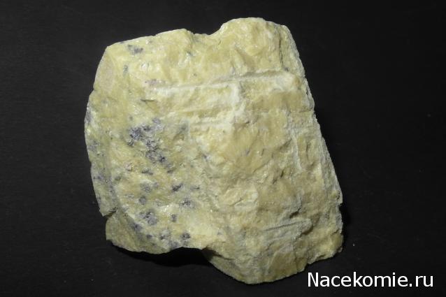 Минералы Сокровища Земли №41 - Сера