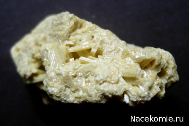 Минералы Сокровища Земли №41 - Сера