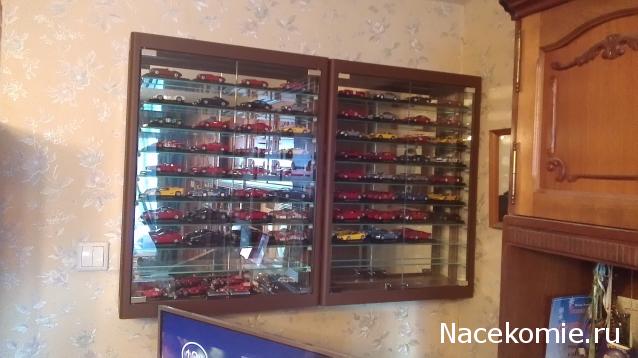 Ferrari Collection – График Выхода и обсуждение серии