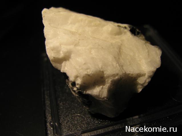 Минералы Сокровища Земли №39 - Сфалерит