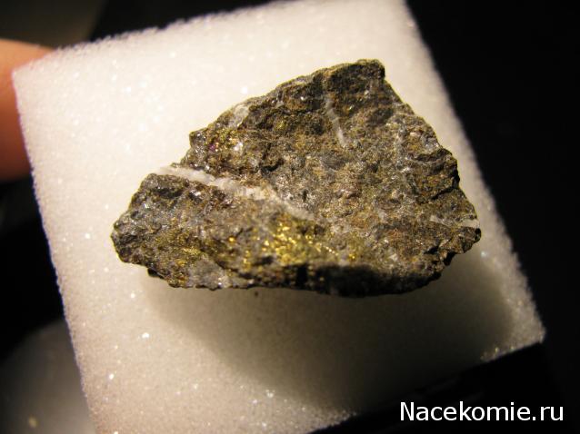 Минералы Сокровища Земли №39 - Сфалерит