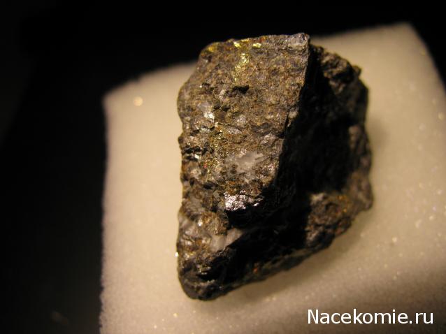 Минералы Сокровища Земли №39 - Сфалерит