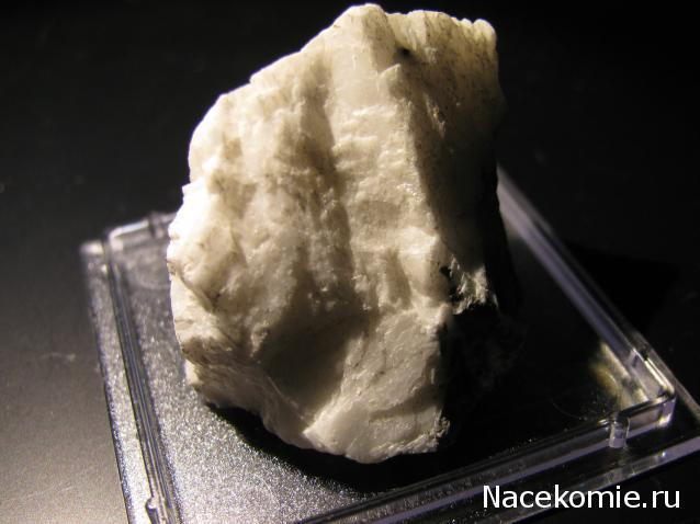 Минералы Сокровища Земли №39 - Сфалерит