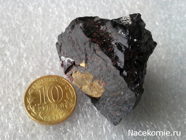 Минералы Сокровища Земли №39 - Сфалерит