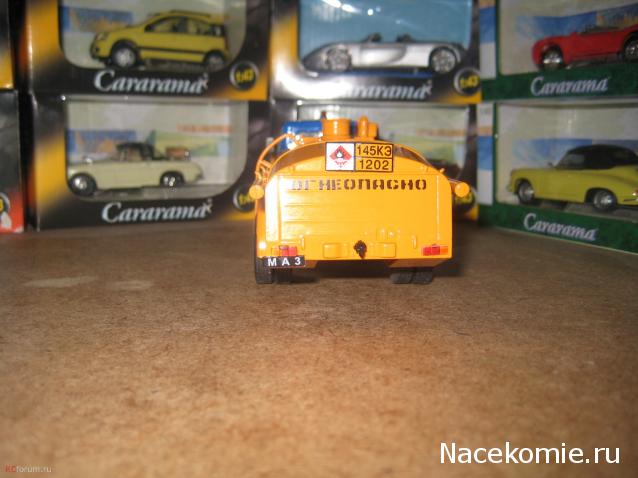 Автомобиль на службе - График выхода и обсуждение