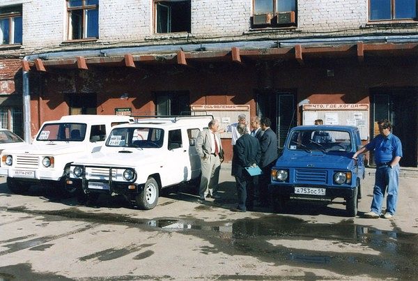 Автолегенды СССР №138 Автокам-2160