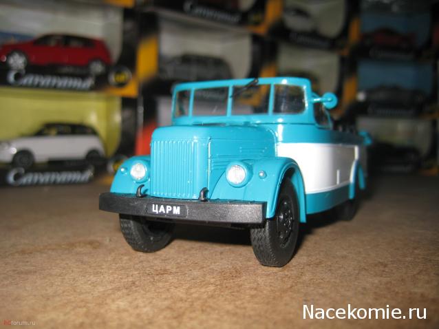 Автомобиль на службе - График выхода и обсуждение