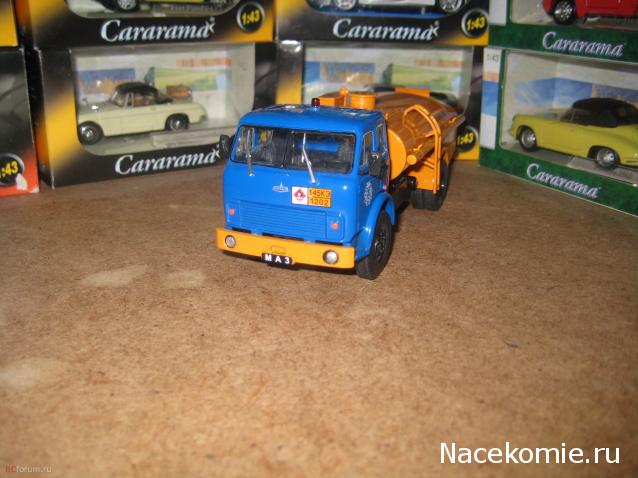 Автомобиль на службе - График выхода и обсуждение