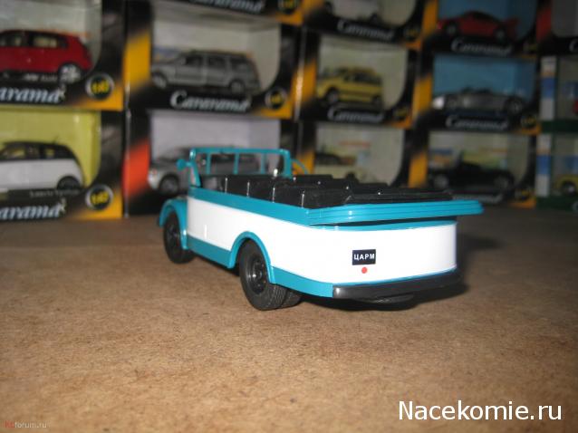 Автомобиль на службе - График выхода и обсуждение