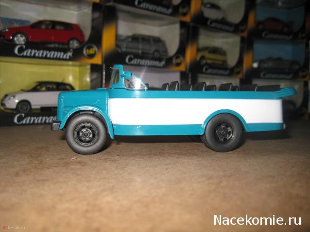 Автомобиль на службе - График выхода и обсуждение