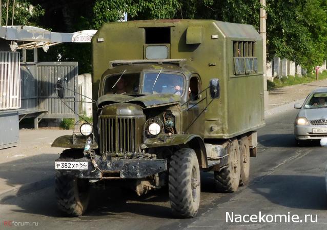 Автомобиль на службе - График выхода и обсуждение