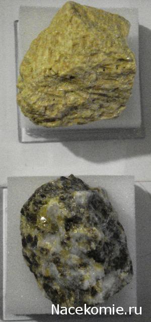 Минералы Сокровища Земли №41 - Сера