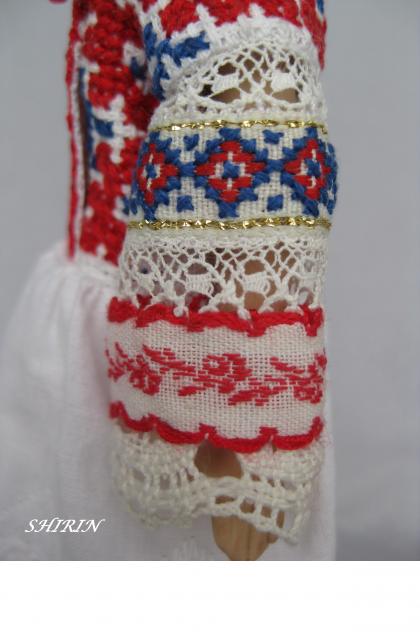 Shirin