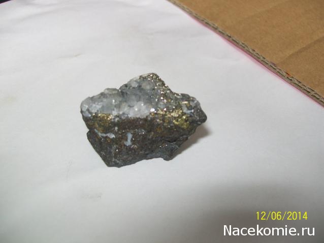 Минералы Сокровища Земли №39 - Сфалерит