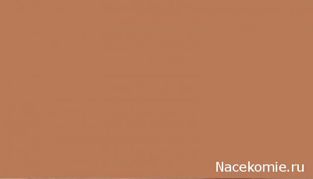 Практика. Задания с картинками