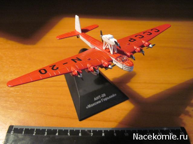 Легендарные Самолеты - График выхода и обсуждение