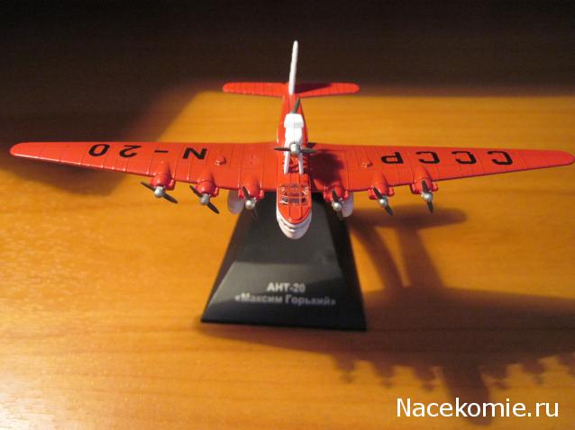 Легендарные Самолеты - График выхода и обсуждение