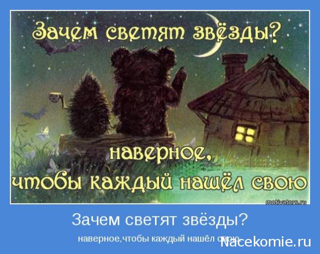 История в Женских Портретах №71 Александра Федоровна