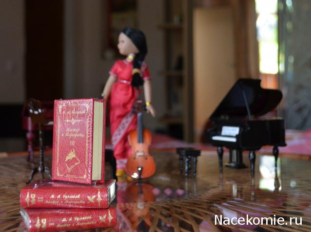 Серия 2012 года