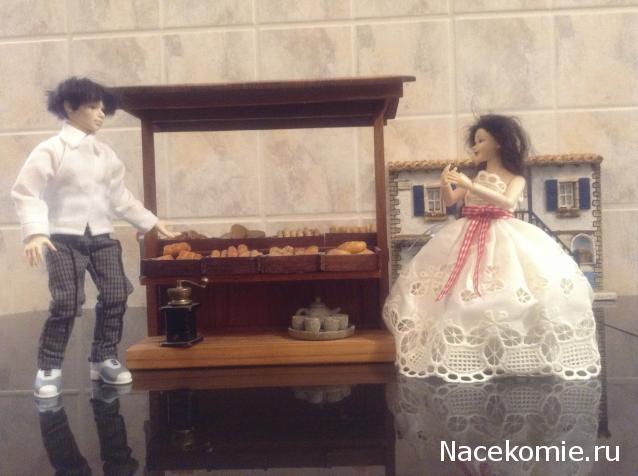 Julple - Домик Эрика и Мадлен :)