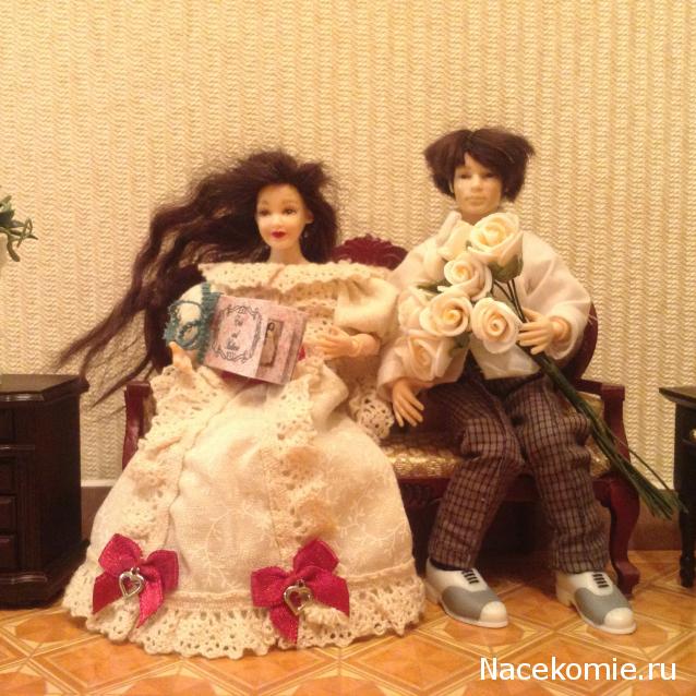 Julple - Домик Эрика и Мадлен :)