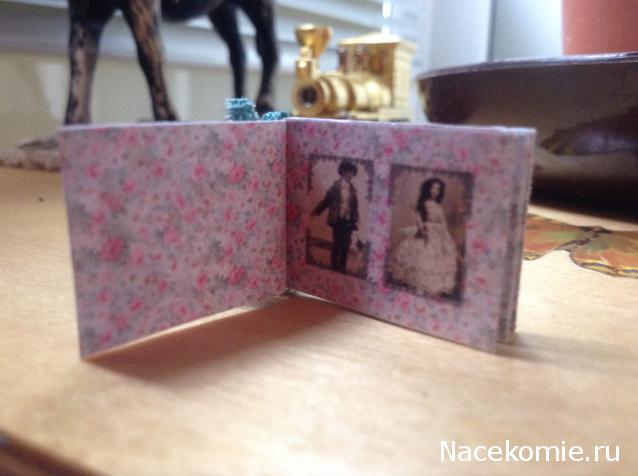 Julple - Домик Эрика и Мадлен :)