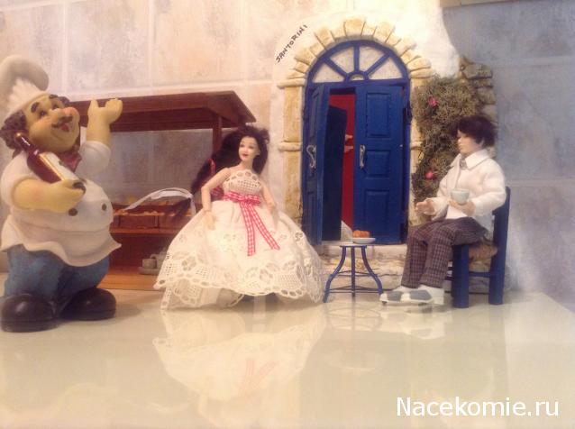 Julple - Домик Эрика и Мадлен :)