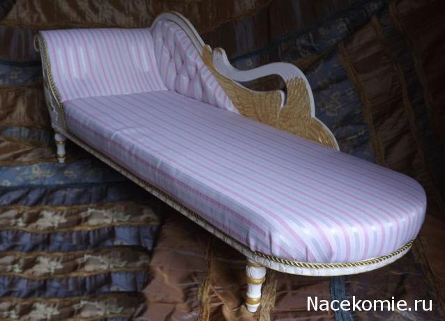 Businda. Кошкин дом.