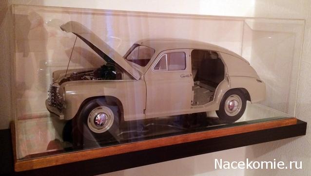 ГАЗ М20 Победа - График Выхода и обсуждение