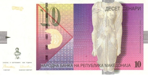 Монеты и Банкноты 2012 - График выхода и обсуждение