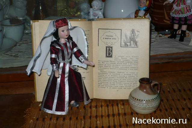 Куклы в народных костюмах №63 Кукла в праздничном костюме крымской татарки