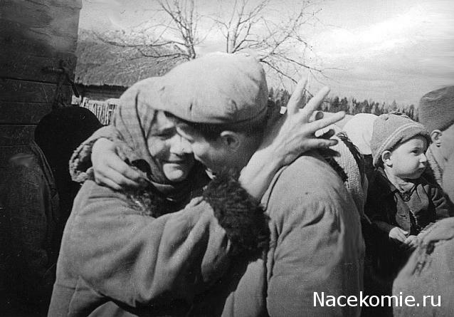 День Победы, как он был от нас далек!