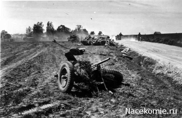 День Победы, как он был от нас далек!