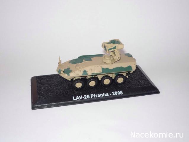 Танкодром (Общая Болталка танковых разделов)