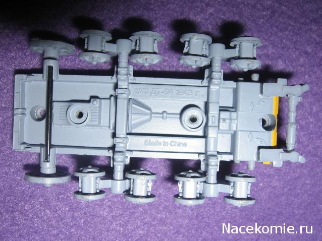 Тестовая серия