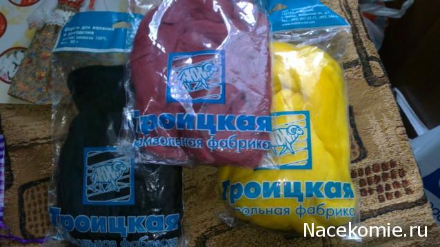 Дом Мечты Болталка: перезагрузка