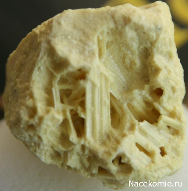 Минералы Сокровища Земли №41 - Сера