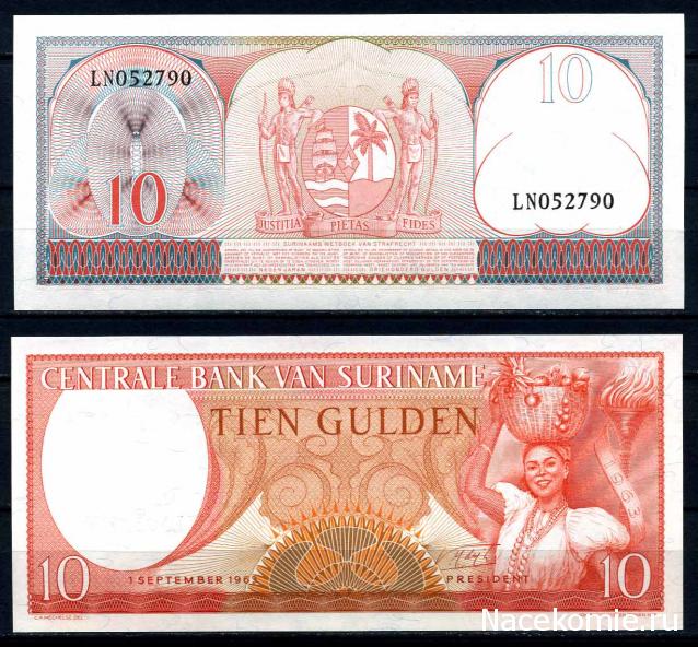 Монеты и Банкноты 2012 - График выхода и обсуждение