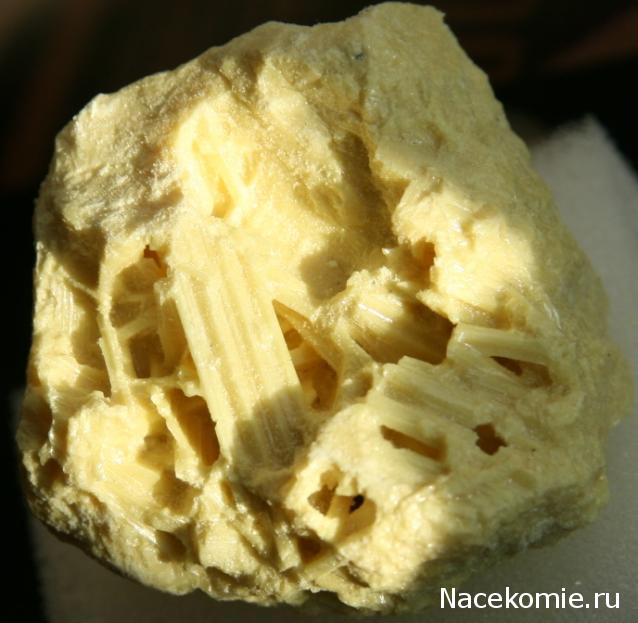 Минералы Сокровища Земли №41 - Сера